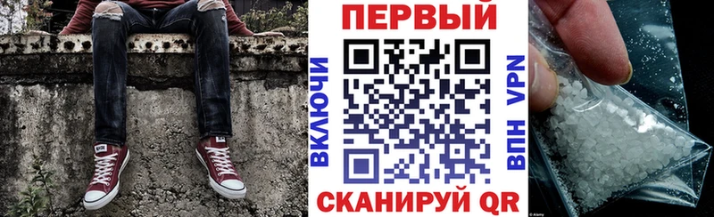 Amphetamine 98%  Купить  Сухой Лог 