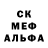 Экстази круглые Regend