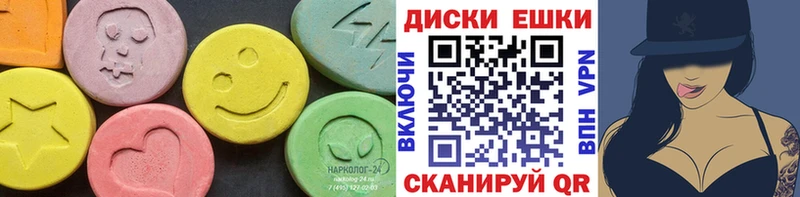 Купить  Сухой Лог  Экстази бентли 