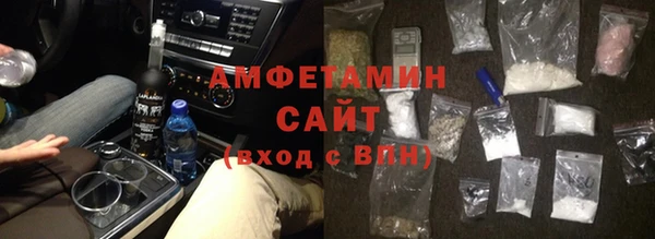 ешки Арсеньев