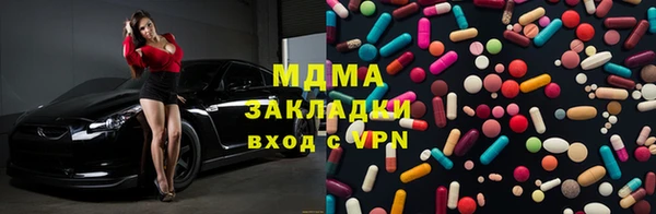 дмт Армянск