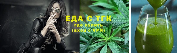 бутик Аркадак