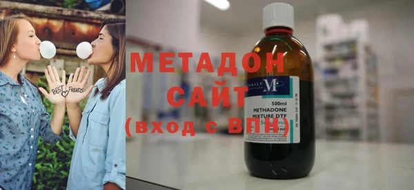 бутик Аркадак