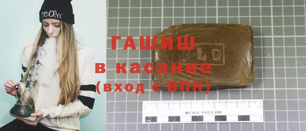 ешки Арсеньев