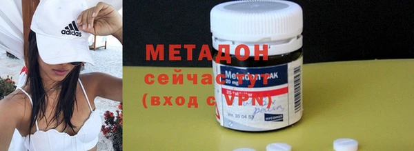 бутик Аркадак