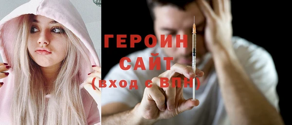 ешки Арсеньев