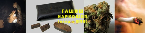 дмт Армянск