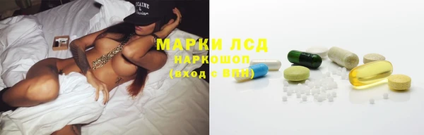 бутик Аркадак