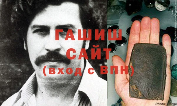 ешки Арсеньев