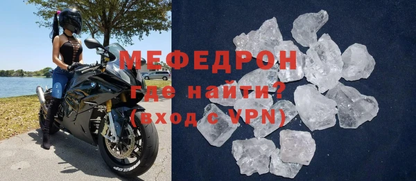 ешки Арсеньев