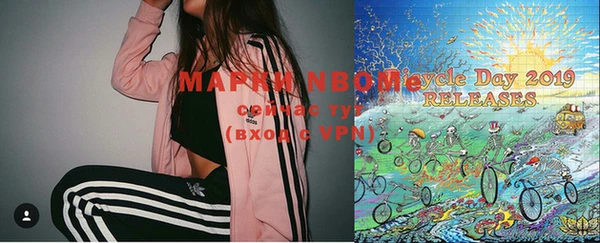 дмт Армянск
