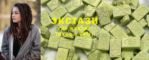 бутик Аркадак