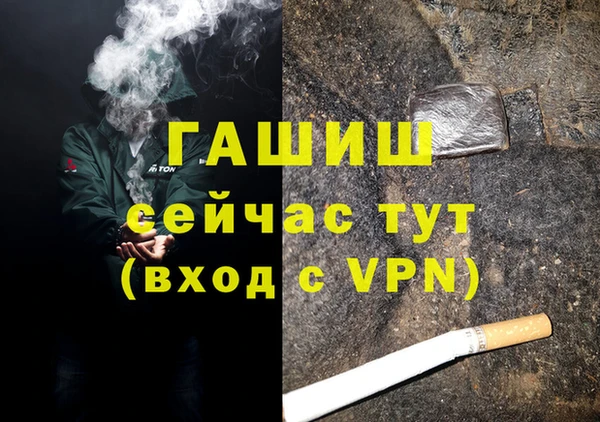 ешки Арсеньев