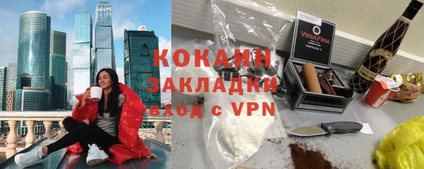 бутик Аркадак
