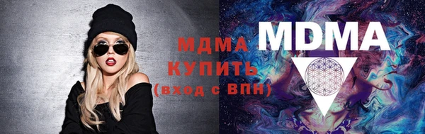 бутик Аркадак