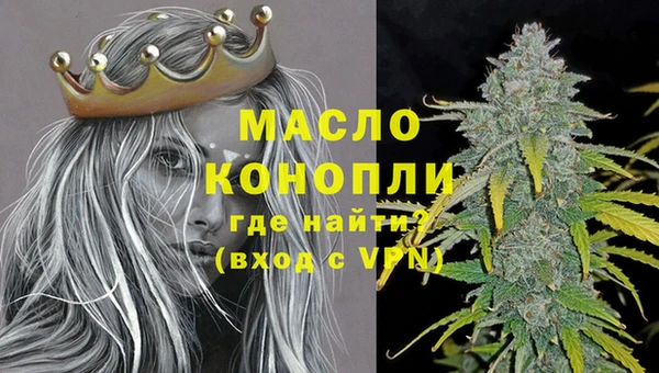 дмт Армянск