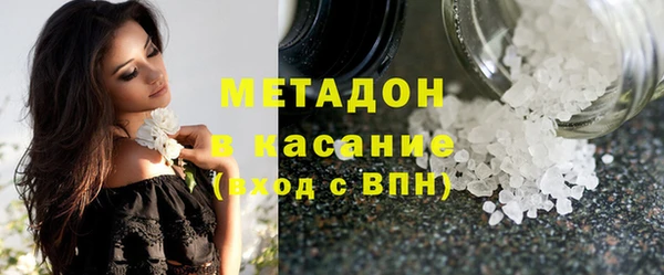 ешки Арсеньев