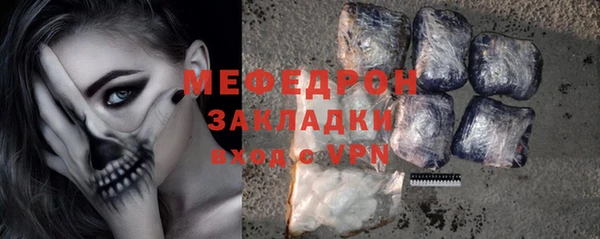 ешки Арсеньев
