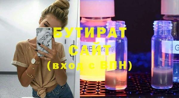 дмт Армянск