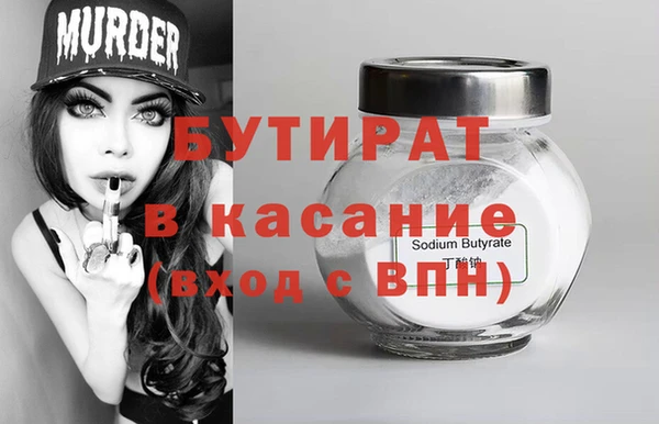 дмт Армянск