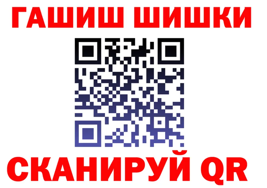 A-PVP СК КРИС зеркало площадка блэк спрут Сухой Лог