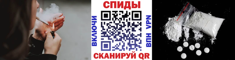 Купить закладки  Сухой Лог  МЕТАМФЕТАМИН Methamphetamine 