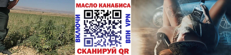 Купить  Сухой Лог  ТГК Wax 